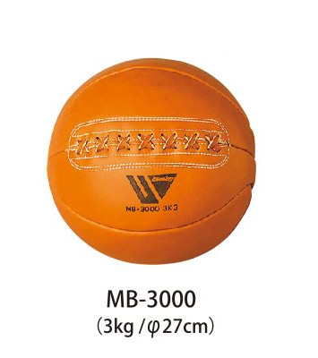 MB-3000 Medicine Ball