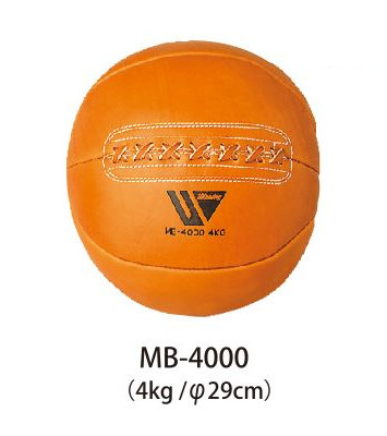 MB-4000 Medicine Ball